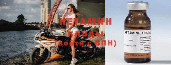 таблы Балахна