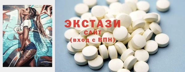 амф Баксан