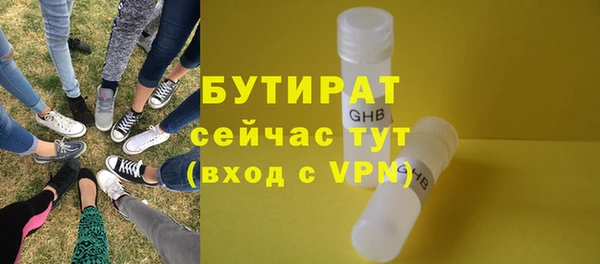 таблы Балахна