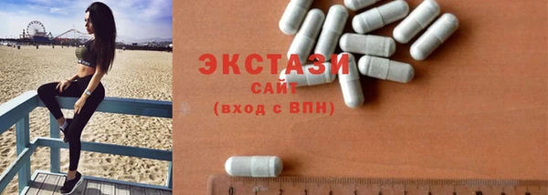 прущий лед Балабаново