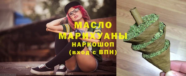 прущий лед Балабаново