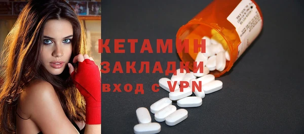 таблы Балахна