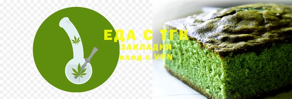 прущий лед Балабаново