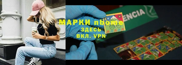 амф Баксан