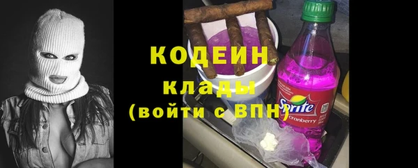 прущий лед Балабаново