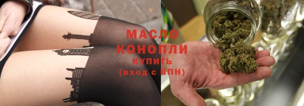 прущий лед Балабаново