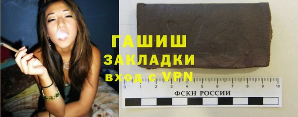 прущий лед Балабаново