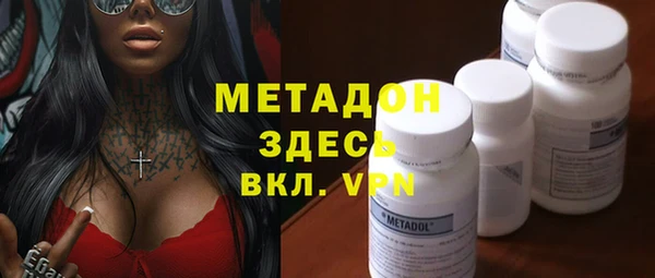 амф Баксан