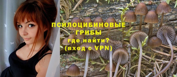 таблы Балахна