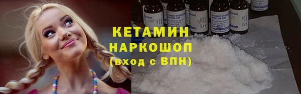 прущий лед Балабаново