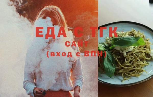 прущий лед Балабаново