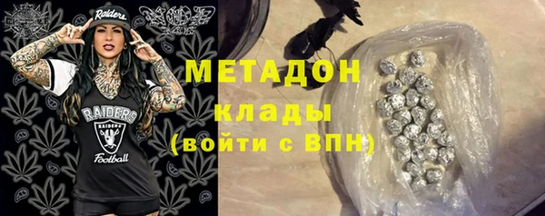 амф Баксан