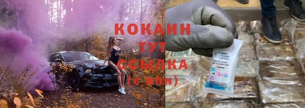 таблы Балахна