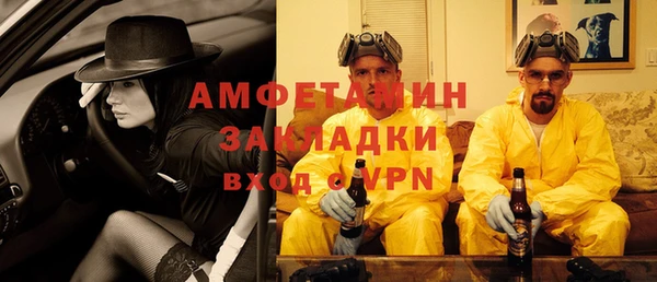 таблы Балахна