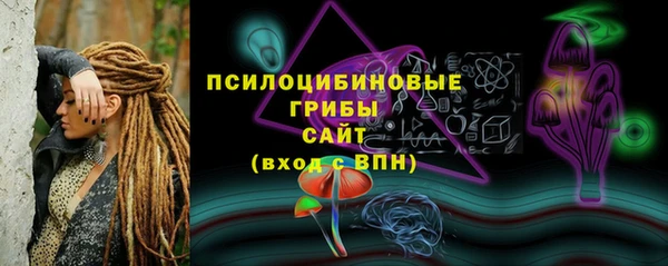 прущий лед Балабаново
