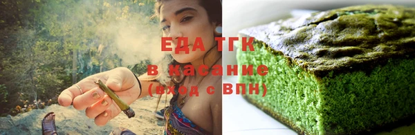 амф Баксан