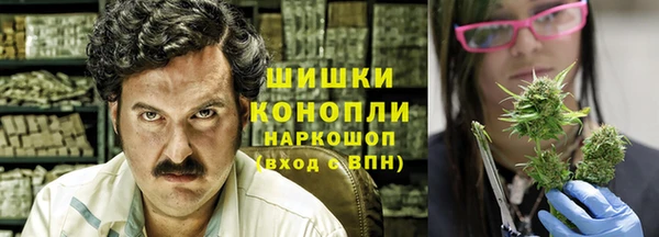 прущий лед Балабаново