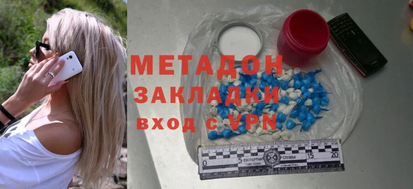 амф Баксан