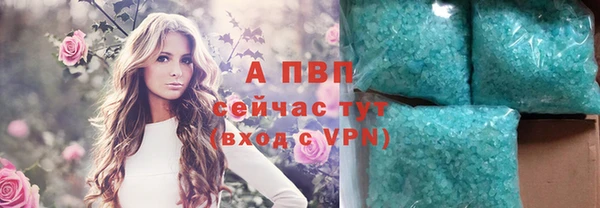 амф Баксан