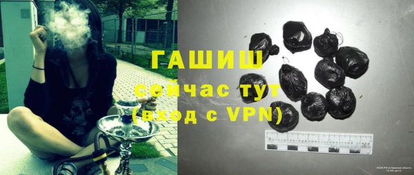 таблы Балахна