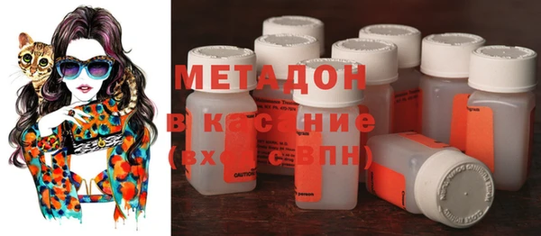 таблы Балахна
