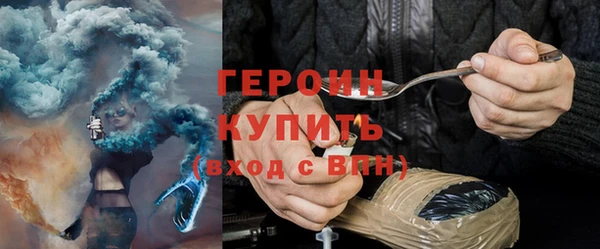 прущий лед Балабаново