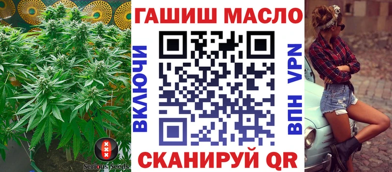 Дистиллят ТГК жижа  кракен сайт  Нязепетровск 