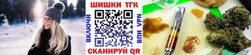 Марихуана Ganja  KRAKEN ССЫЛКА  Нязепетровск 